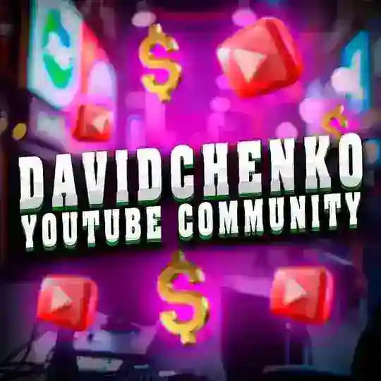 📊Davidchenko | YouTube Community