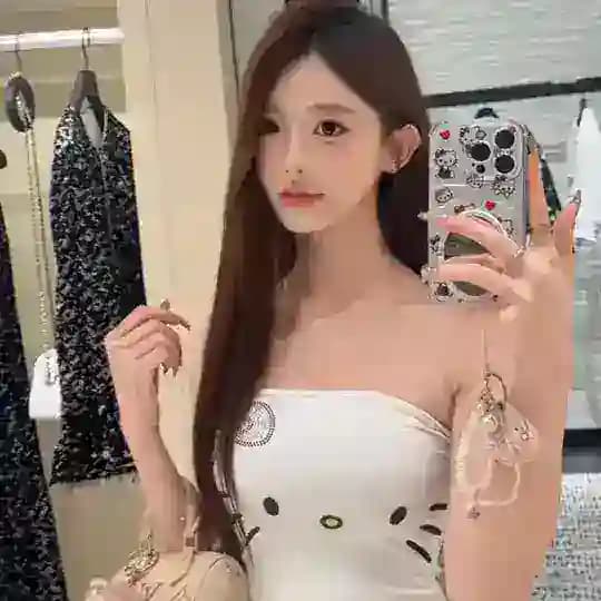若兮的个人频道