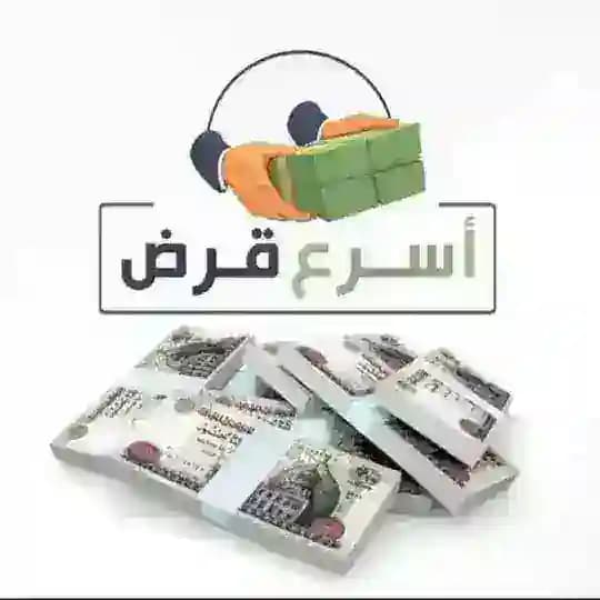 إثبات الثقه ✨❤️ Profile