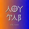 ЛОУТАБ