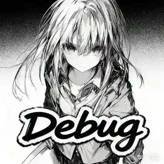 DebugTool漏打追锁