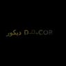 ديكور