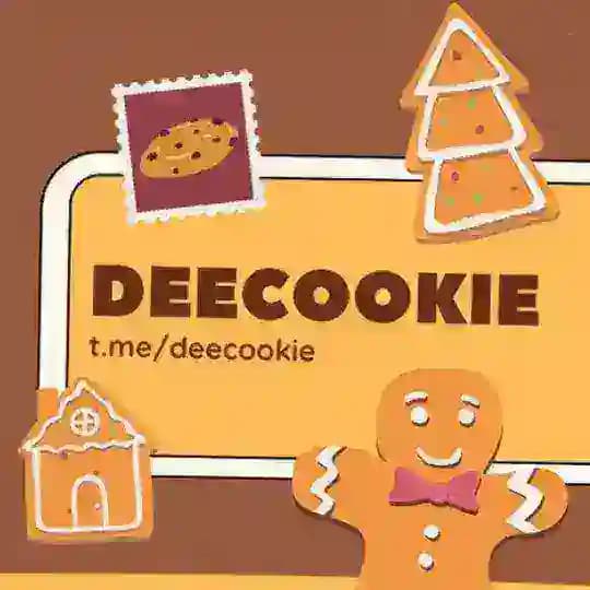 deecookie ♡⤙ ° ordal ongli