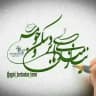 نیازمندیهای بردسکن وحومه