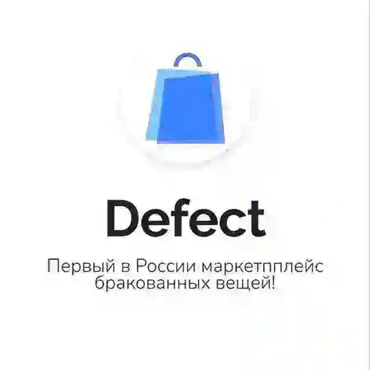 ДЕФЕКТ OFFICIAL