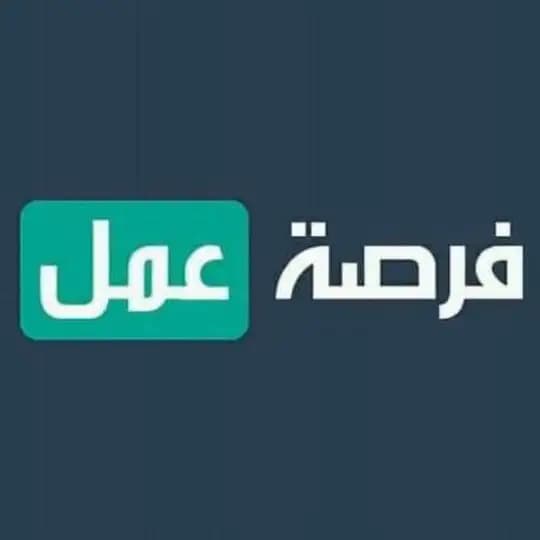 فرصة عمل في ذي قار Profile