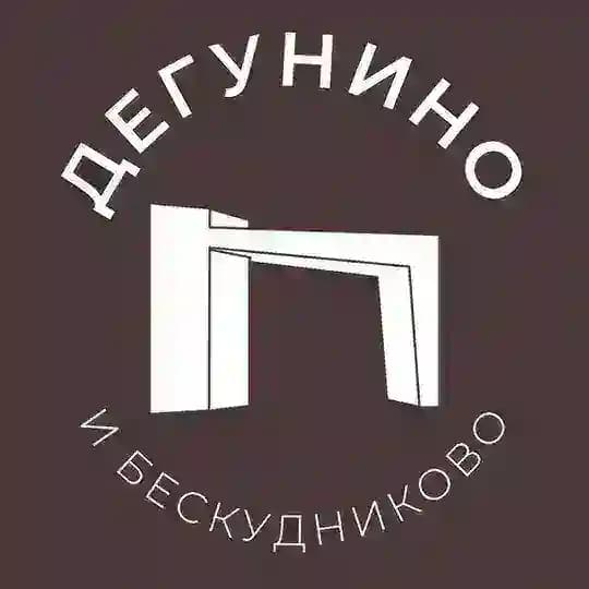 Дегунино и Бескудниково 24/7 • САО