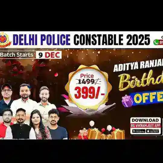 DELHI POLICE CONSTABLE 2025 RANKERS GURUKUL