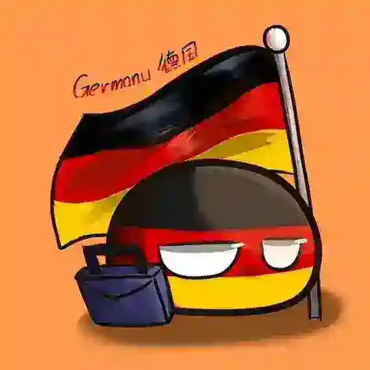 🇩🇪德國精選生活素材