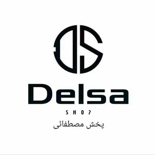 پخش دلسا