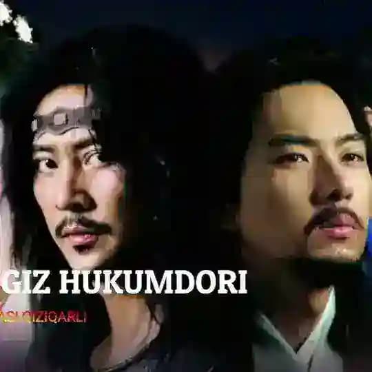 Dengiz hukmdori