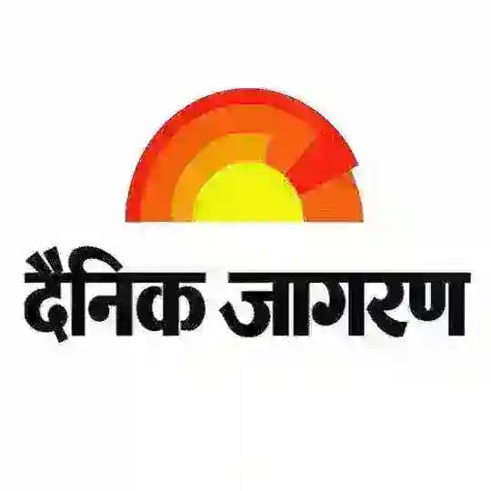 Denik Jagran