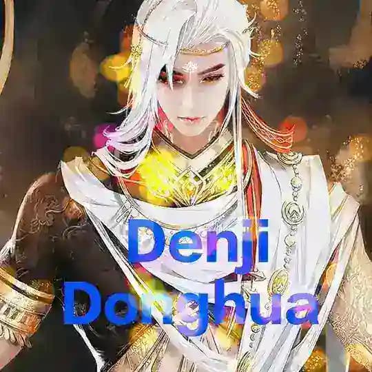 DenjiDonghua Profile