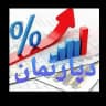 دپارتمان بورس