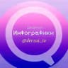 🔮Инфографика для МП Wildberries и Ozon
