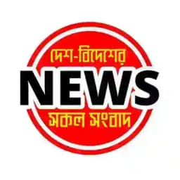 নিউজ নরসিংদী ২৪ (টেলিগ্রাম) Profile