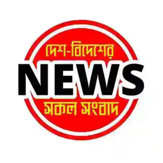 নিউজ নরসিংদী ২৪ (টেলিগ্রাম) Profile