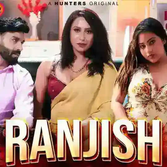 DESI VIDEO