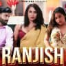 DESI VIDEO