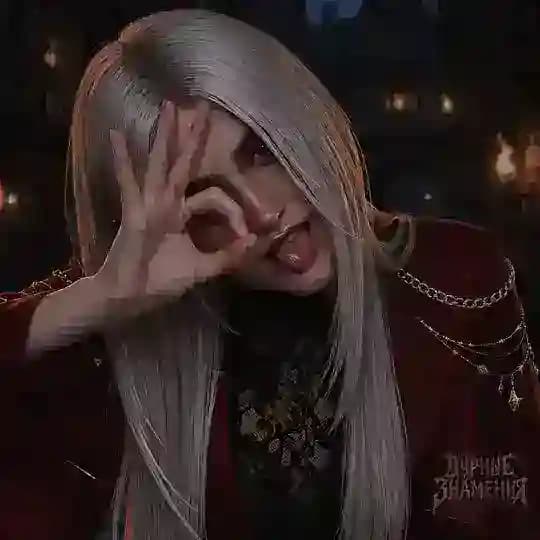 дурные знамения | RC ♡