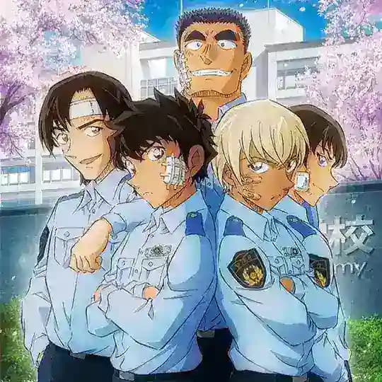 Streaming Detective Conan
