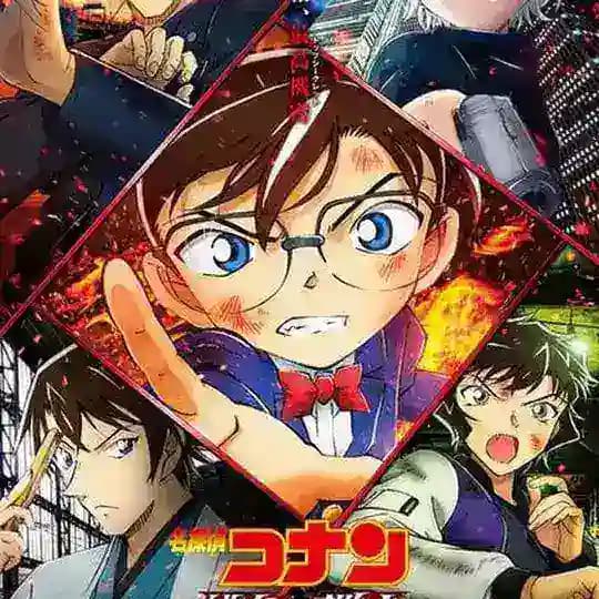 Detective Conan The Scarlet Bullet Sub Malay