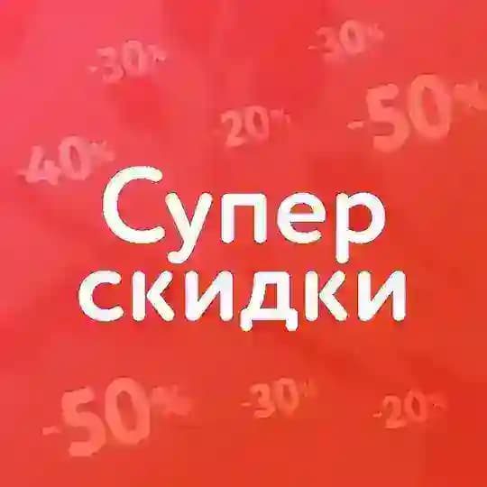 Детский мир