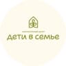 Дети в семье. Единая модель