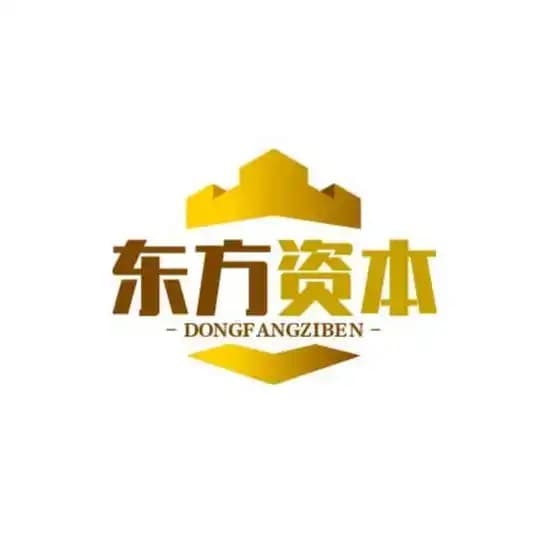 【东方资本】白资高价收U 承兑搬砖