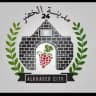 مدينة الخضر 24💚