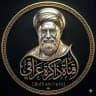 ذاكرة عراقي