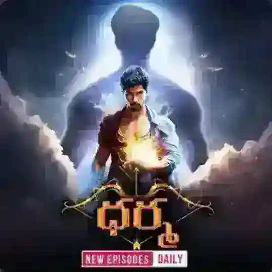 DHARMA A-Z EPISODES