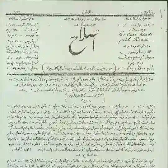 ثقفثقف تست کامنت ت
