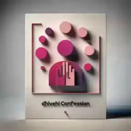 Dhivehi Confessions 🇲🇻🤝🇵🇸