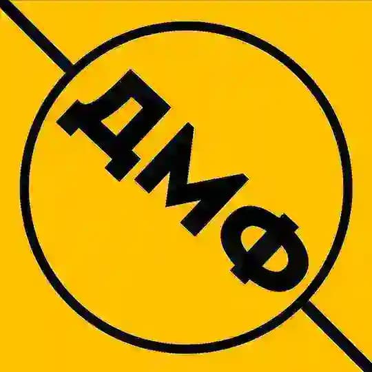 Диагональ Медиафутбола