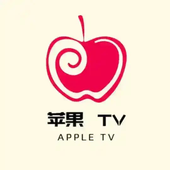 🍎苹果TV📺4K电影电视剧