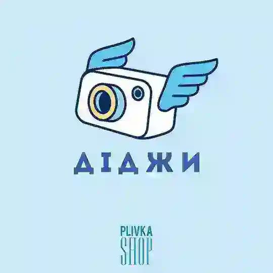 ДІДЖИ (цифрові камери) Profile