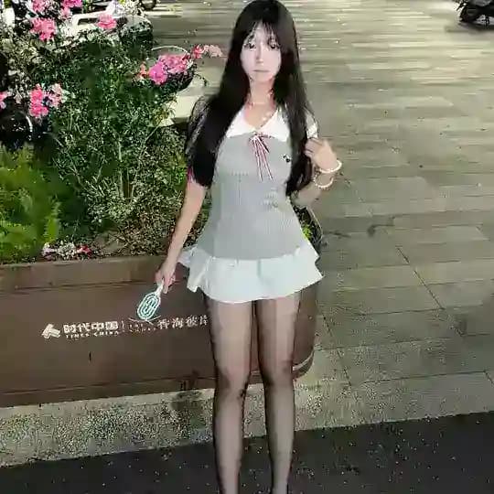 媛媛