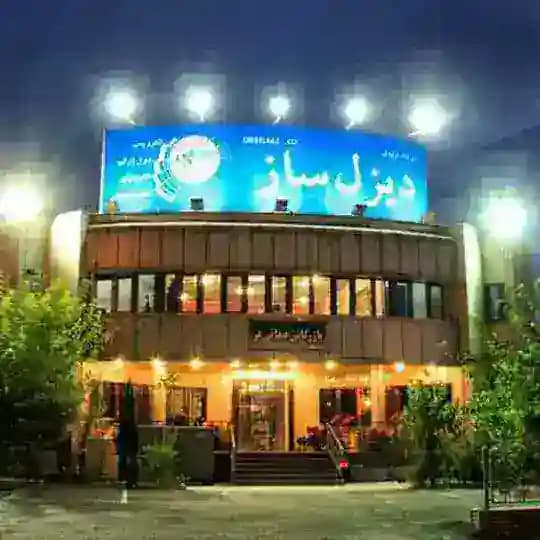 گروه صنعتی دیزل ساز