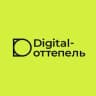 Digital-Оттепель