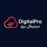 DigitalPro | ديجيتال برو