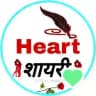 💞शायरी💞