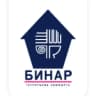 Бинар