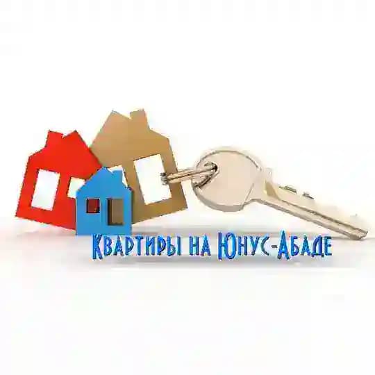 📐Квартиры на Юнусабаде📤 Недвижимость