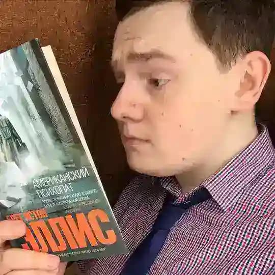Среди фильмов и книг