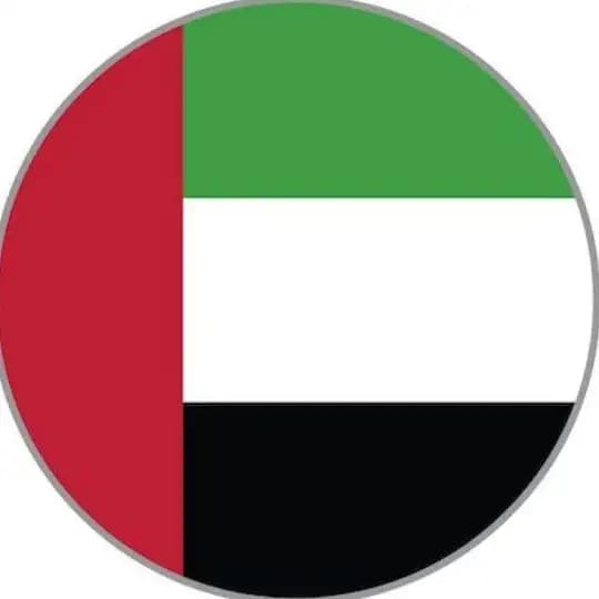 درهم دبی