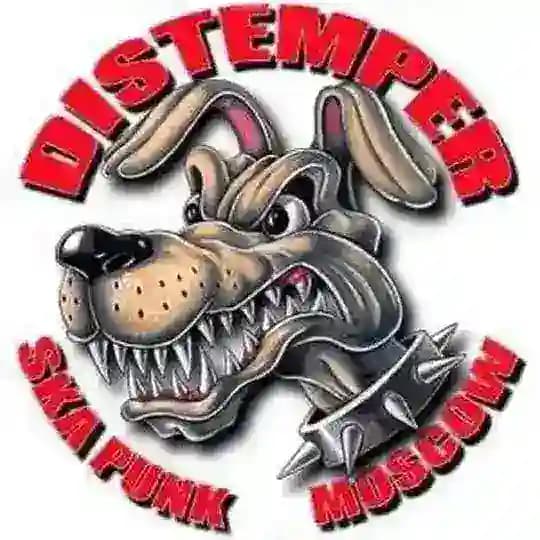 DISTEMPER