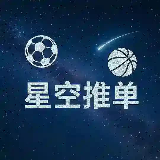 第一推单