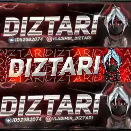 Diztari