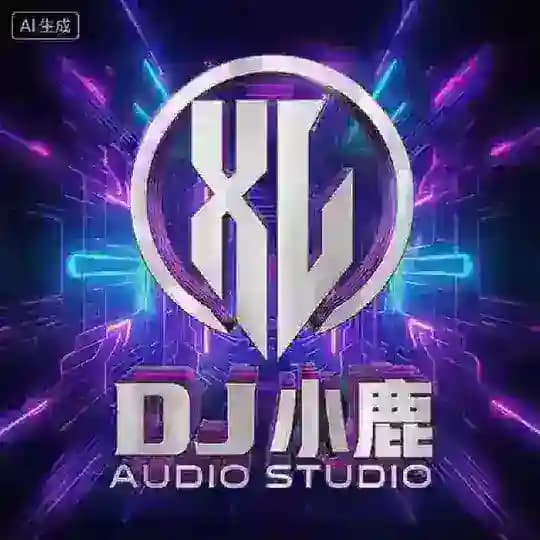🎧 DJ小鹿 · 私人订制串烧频道 | 你的专属音乐世界 🎧 Profile